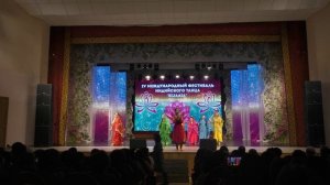 Хамко Хамисе Чура Ло | Группа Айй Саас | Якутск | Россия