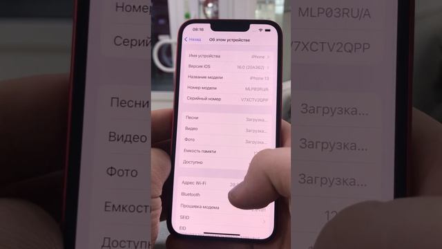 29 мая 2023 г. смотреть онлайн