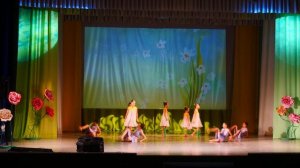 Ромашковые поля Танец