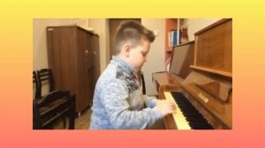 Глейкин Архип 2 класс К. Сорокин "Этюд" Преподаватель Плотникова Алевтина Николаевна