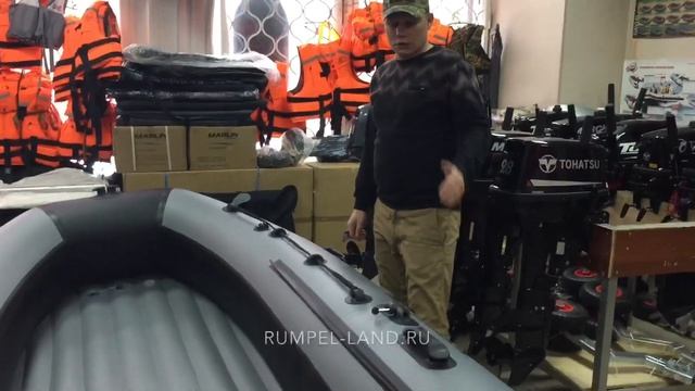 Лодка Ривер Боатс (RiverBoats) 390 НДНД смотреть онлайн