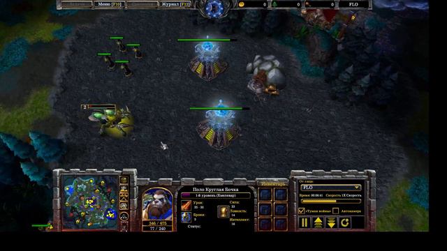 Кто, если не ДК? Перспективы жука как первого героя в патче 1.35.0 - WarCast №14 смотреть онлайн