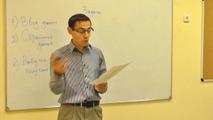 Урок 5. Составление блок-схем алгоритмов. Программирование на Pascal / Паскаль. Уроки по информатик