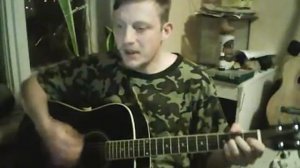 Гражданская оборона Здорово и вечно (разбор на гитаре/guitar cover)