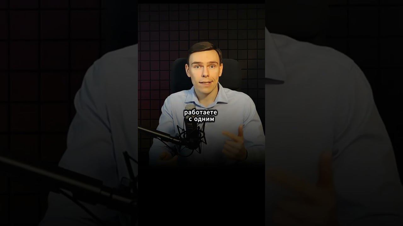 А вы согласны что этой категории не нужна CRM системаb2b бизнес продажи