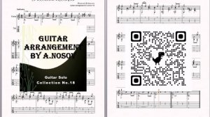 За дальнею околицей (Н.Будашкин) Ноты и табы для гитары