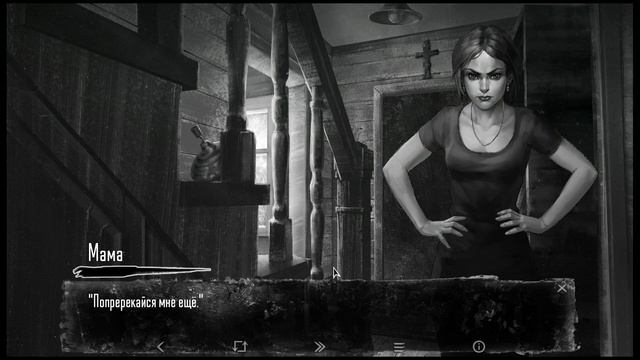 ЧТО НА САМОМ ДЕЛЕ ВИДИТ АНТОН (TINY BUNNY) смотреть онлайн