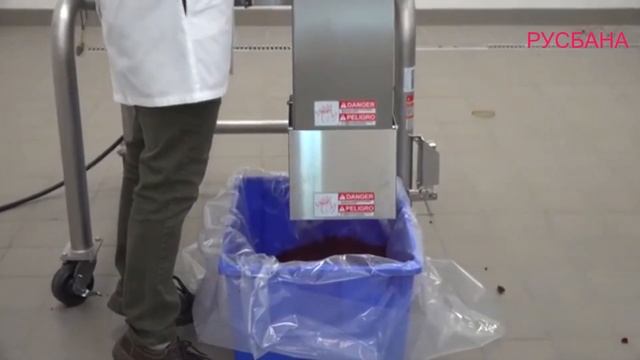 Промышленная нарезка сушеной клюквы на машинах URSCHEL