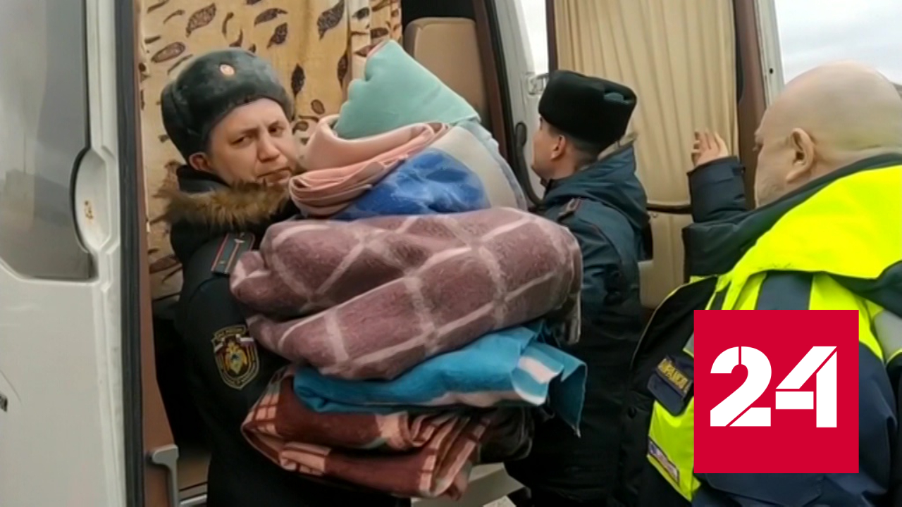 Спецборт с ранеными вылетел из Белгорода в Москву - Россия 24