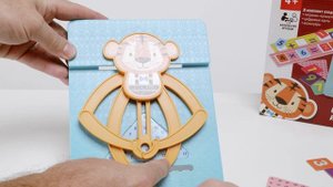 Настольная обучающая игра «СЧИТАЙ И УМНОЖАЙ» Bondibon - МИШКА , ТИГР, ОБЕЗЬЯНКА