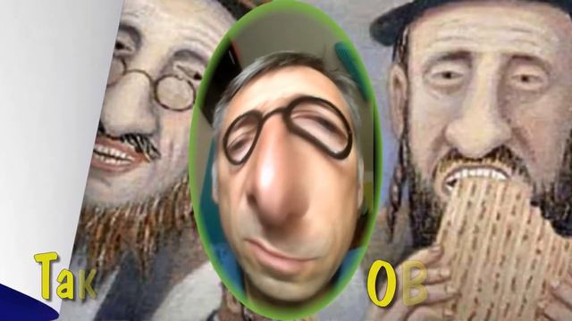 А шо такое ч .1 смотреть онлайн