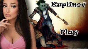 Смешные моменты в Postal 2 с Куплиновым | Реакция на Куплинова (Куплинов Реакция)