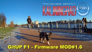 GitUp F1 - Firmware MOD #1.6