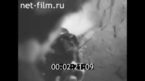1977г. п. Чупа. горно- обогатительный комбинат "Карелслюда".  Лоухский район Карелия.