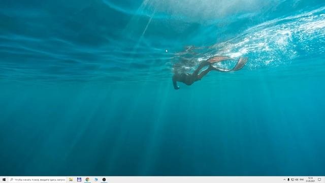 Как отключить телеметрию Windows 10