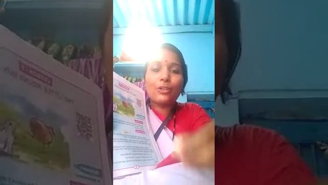 Class -5th Sub-Reader Page-4 Topic-the little round bun-1 Ranjita смотреть онлайн