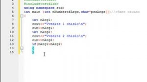 Программирование на языке Си++.Урок 4