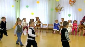 Танец на празднике осени Младшая группа