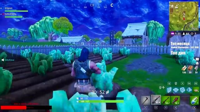 ?УЧУСЬ НА СТРОИТЕЛЯ? FORTNITE смотреть онлайн