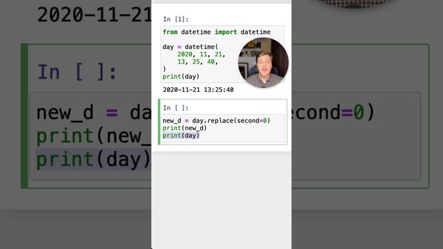 Как изменять дату через replace в #Python #SurenPyTips