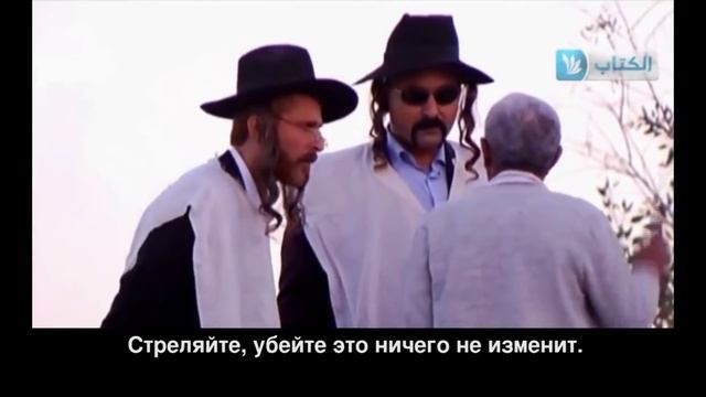 Палестинец, который отказывается продать свою землю евреям. смотреть онлайн