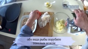 Вкусные рыбные котлеты