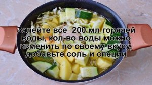КАК ПРИГОТОВИТЬ РАГУ С КУРИЦЕЙ И КАБАЧКАМИ? Вкусное и простое овощное рагу с курицей в кастрюле