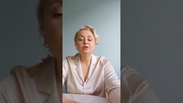 Техника "Ресурс рода"