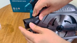 Makita HS004GZ 40V XGT New/Brushless 185mm/Circular Saw.Skin Only.