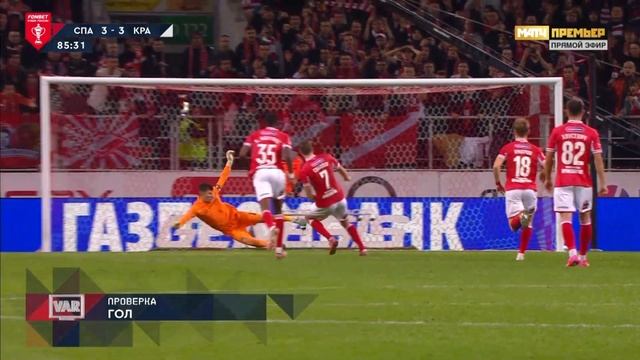 Пенальти Соболева, классика... смотреть онлайн