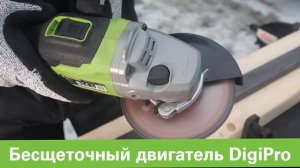 Угловая шлифовальная машина Greenworks GD24AG аккумуляторная бесщеточная 24V (арт 3200207)