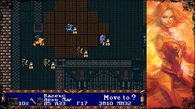 Warsong / Langrisser прохождение на русском #6 ФИНАЛ (Sega)(18, 19 и 20 миссия) смотреть онлайн