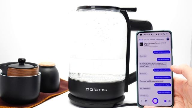 Алиса Polaris PWK 1712CGLD WIFI IQ Home смотреть онлайн