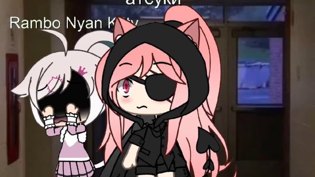 игра weirdcore/dreamcore [ Gacha life] 2/? смотреть онлайн