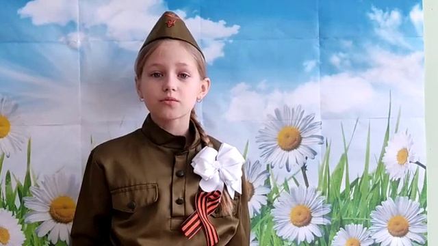 Тимочкина Александра, 3- а класс. Муса Джалиль "Красная ромашка"