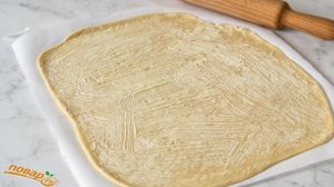 Постные синнабоны