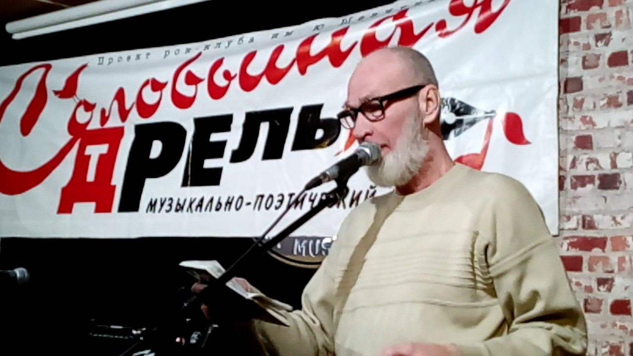 Владимир Александров / Соловьиная дрель (видео от 13.01.2017 года)