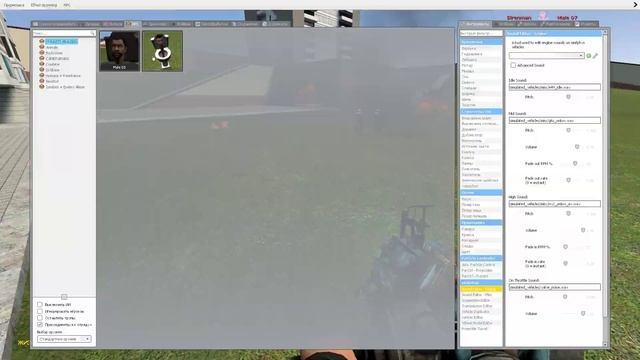 ЗАРУБА СКИБИДИ ТУАЛЕТОВ ПРОТИВ СИРЕНА МЕНОВ И КАМЕРА МЕНОВ В GARRY'S MOD!!!!!!!! смотреть онлайн