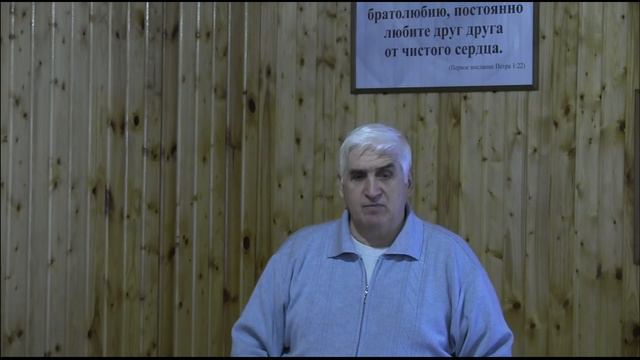 Собрание - 16 января 2023. смотреть онлайн