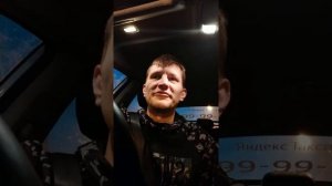 Бесплатная стоянка такси в Шереметьево