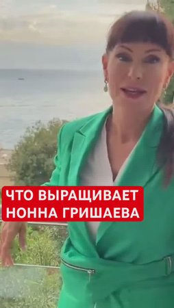 🍅🌺НОННА ГРИШАЕВА: что в саду и огороде?
