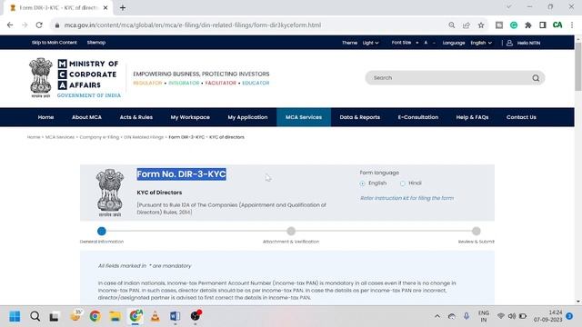 DIR 3 KYC filing | DIR 3 KYC in V3 Portal | Director KYC in V3 Portal | DIR 3 KYC filling V3 | 2023 смотреть онлайн