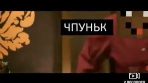 Мужик говорит Костян спасай меня и костями его спасать от дядьки с ножом спутник