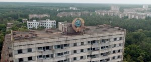 Открытка из Припяти, Чернобыль