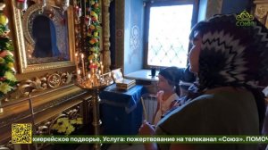 Старинный чудотворный Образ Нерукотворного Спаса находится в Саратовской епархии в Троицком соборе