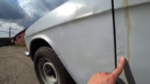 Я купил «Волгу» ГАЗ 2410