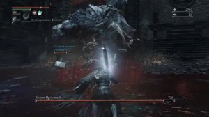 КАК УБИТЬ ЛЮДВИГА? Быстрый Гайд Bloodborne НГ+
