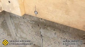 Как крепить опалубку армопояса к керамзитоблокам? – ЧЗВ#5
