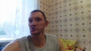 Шаман куда то пропал??