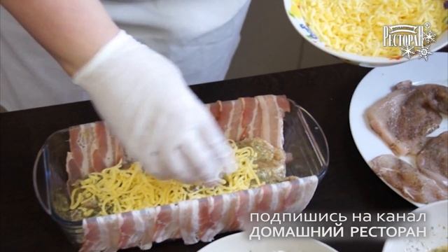 Холодная закуска из курицы с сыром и беконом.  Домашний ресторан®